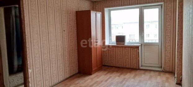 27,5 м², 1-комнатная квартира 2 190 000 ₽ - изображение 18