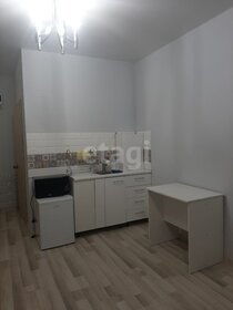 19,8 м², квартира-студия 4 700 000 ₽ - изображение 26