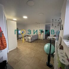 Квартира 86 м², 2-комнатная - изображение 3