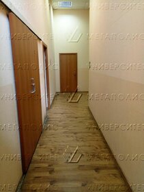 378,5 м², офис 492 050 ₽ в месяц - изображение 90