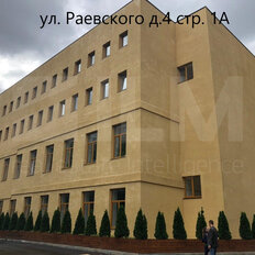 4460 м², офис - изображение 2