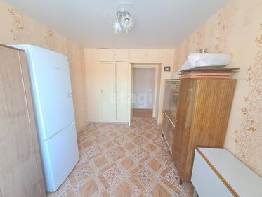 50,2 м², 2-комнатная квартира 1 450 000 ₽ - изображение 75