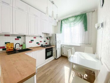 60 м², 2-комнатная квартира 89 500 ₽ в месяц - изображение 35