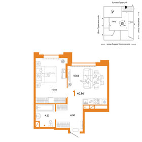43,5 м², 1-комнатная квартира 6 500 000 ₽ - изображение 41