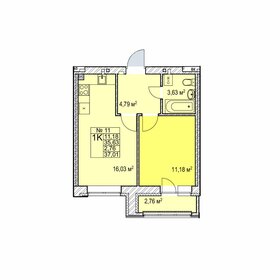 36 м², 1-комнатная квартира 6 670 000 ₽ - изображение 61