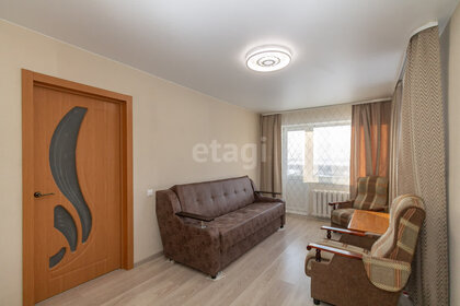 32,2 м², 1-комнатная квартира 2 195 000 ₽ - изображение 69