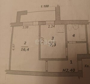 Квартира 33,7 м², 1-комнатная - изображение 5