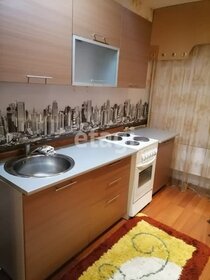 52 м², 2-комнатная квартира 23 000 ₽ в месяц - изображение 12