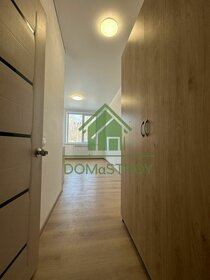 18 м², квартира-студия 1 764 000 ₽ - изображение 35