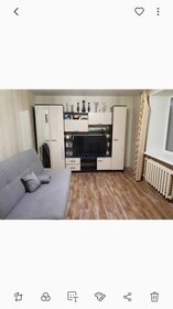 42,5 м², 2-комнатная квартира 7 150 000 ₽ - изображение 71