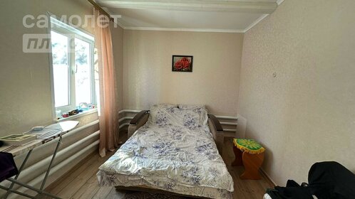 43,1 м² дом, 13,6 сотки участок 1 500 000 ₽ - изображение 25