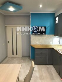 81,8 м², 3-комнатная квартира 12 750 000 ₽ - изображение 29