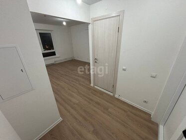 48,2 м², 2-комнатная квартира 11 230 600 ₽ - изображение 4