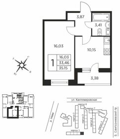 15 м², апартаменты-студия 4 500 000 ₽ - изображение 155