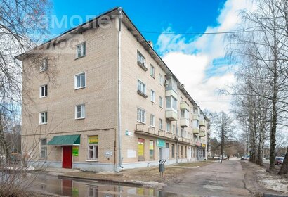 Купить трехкомнатную квартиру с балконом на улице Большой Факельный переулок в Москве - изображение 6