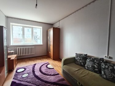 43 м², 2-комнатная квартира 1 100 000 ₽ - изображение 61