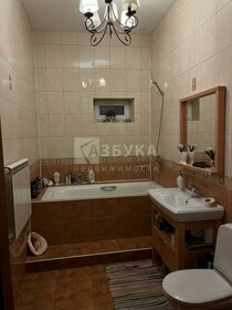 140 м² дом, 3 сотки участок 12 700 000 ₽ - изображение 21