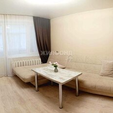 Квартира 43,4 м², 2-комнатная - изображение 2