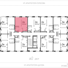 Квартира 41,9 м², 1-комнатная - изображение 2