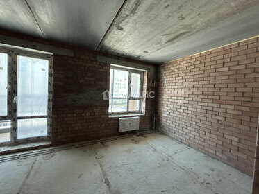 40 м², 2-комнатная квартира 2 000 000 ₽ - изображение 49