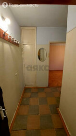 29,5 м², 1-комнатная квартира 3 500 000 ₽ - изображение 41