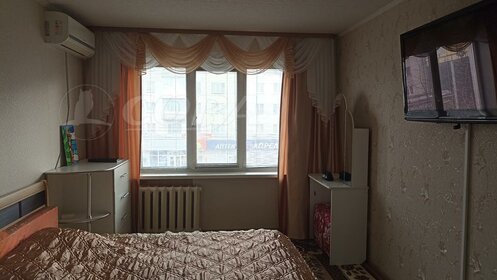 Купить квартиру на вторичном рынке у станции Измайлово в Москве - изображение 4