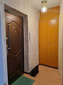 43,8 м², 2-комнатная квартира 2 550 000 ₽ - изображение 63