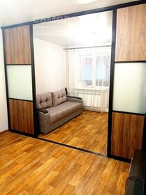 Купить квартиру с лоджией и в многоэтажном доме в Москве - изображение 5