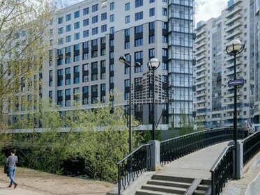 21,2 м², квартира-студия 3 800 000 ₽ - изображение 70