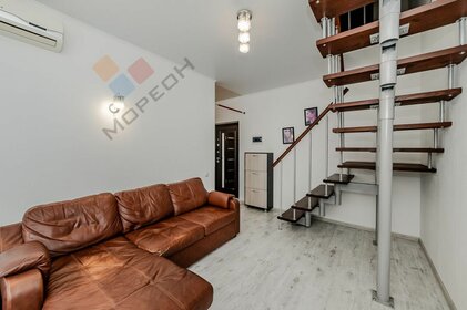 58,1 м², 3-комнатная квартира 6 500 000 ₽ - изображение 33