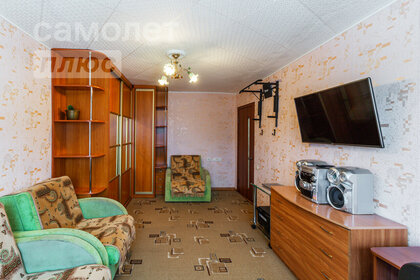 18 м², квартира-студия 1 569 000 ₽ - изображение 49