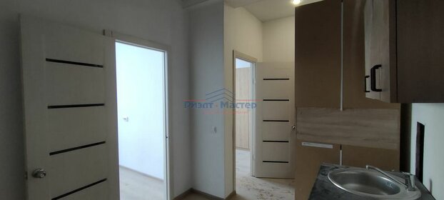 34,2 м², 2-комнатные апартаменты 3 145 000 ₽ - изображение 43