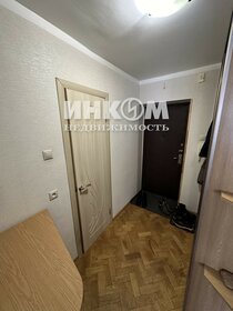 37,1 м², 1-комнатная квартира 10 500 000 ₽ - изображение 40