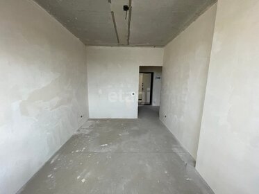 60,9 м², 2-комнатная квартира 5 200 000 ₽ - изображение 55
