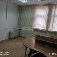 32,1 м², офис - изображение 1