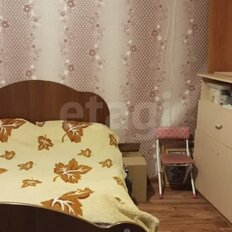 Квартира 61,9 м², 4-комнатная - изображение 4