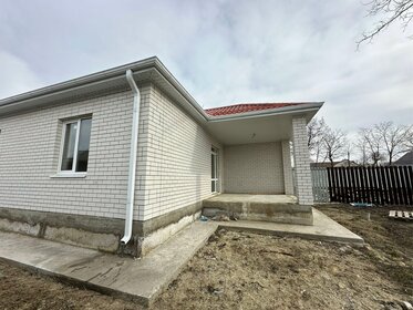 132 м² дом, 6 соток участок 6 300 000 ₽ - изображение 46