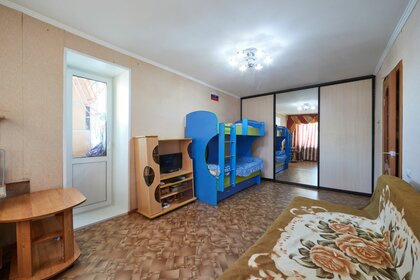 50 м², 2-комнатная квартира 4 350 000 ₽ - изображение 38