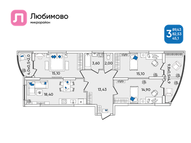 89,5 м², 3-комнатная квартира 9 913 028 ₽ - изображение 15