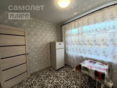 36 м², 1-комнатная квартира 3 850 000 ₽ - изображение 50