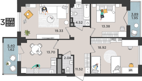 Квартира 92,7 м², 3-комнатная - изображение 1