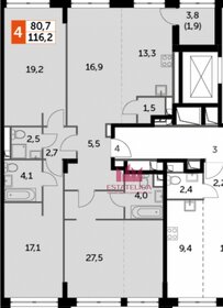 Квартира 116,2 м², 4-комнатная - изображение 1