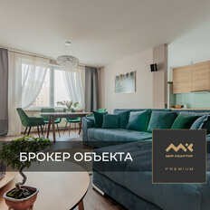 Квартира 113,3 м², 3-комнатная - изображение 1