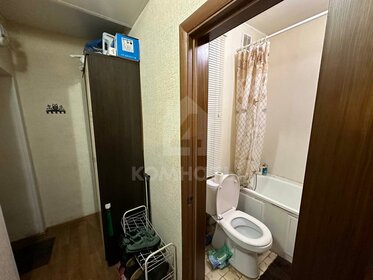 18,9 м², квартира-студия 2 570 000 ₽ - изображение 124