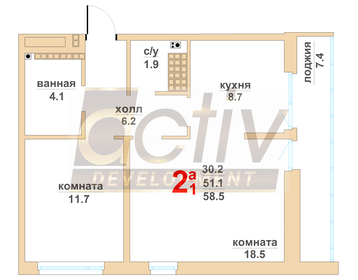 44,8 м², 2-комнатная квартира 5 050 000 ₽ - изображение 85