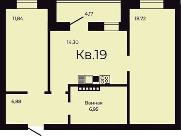 63,8 м², 2-комнатная квартира 6 500 000 ₽ - изображение 34
