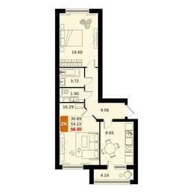 64,2 м², 2-комнатная квартира 6 250 000 ₽ - изображение 72