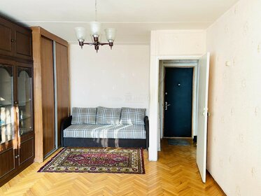 94,5 м², 4-комнатная квартира 36 950 000 ₽ - изображение 77