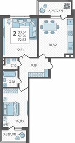 77 м², 2-комнатная квартира 15 750 000 ₽ - изображение 100