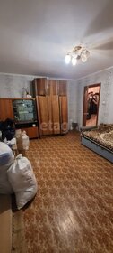 30,5 м², 1-комнатная квартира 4 270 000 ₽ - изображение 51